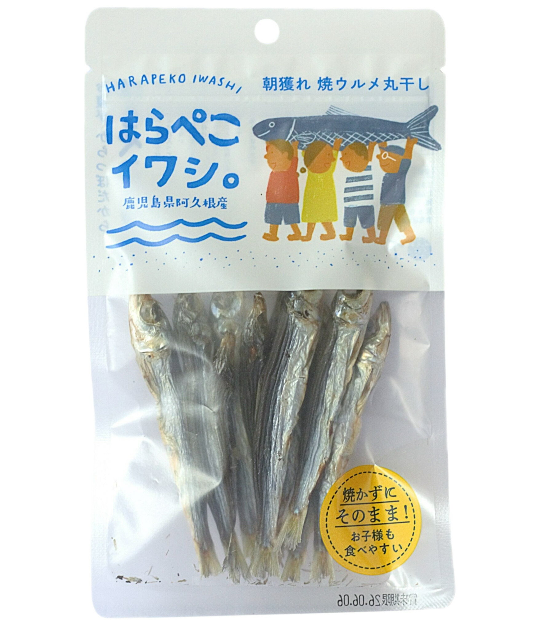 下園薩男商店 はらぺこイワシ 25g 鹿児島県阿久根産 送料無料 worldnext-10011554 World NEXT パッケージ画像
