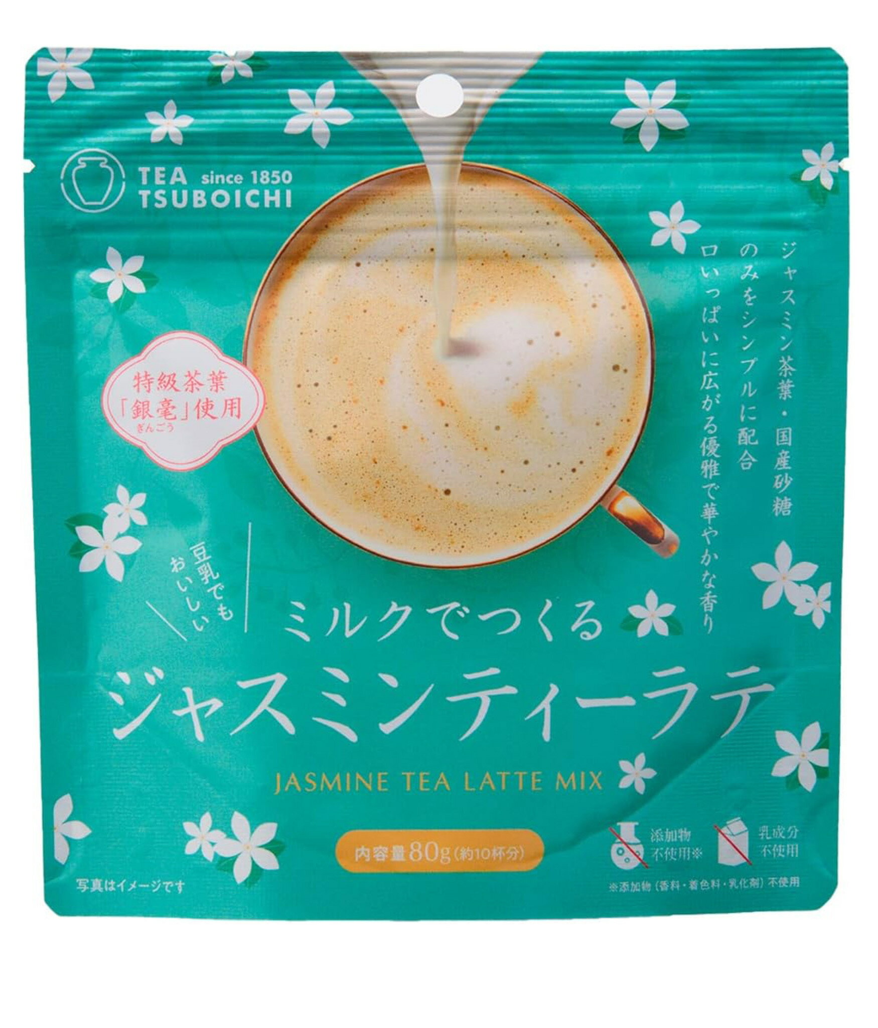 Rakuten - つぼ市製茶本舗 ミルクでつくるジャスミンティーラテ 80g 堺 添加物不使用 送料無料