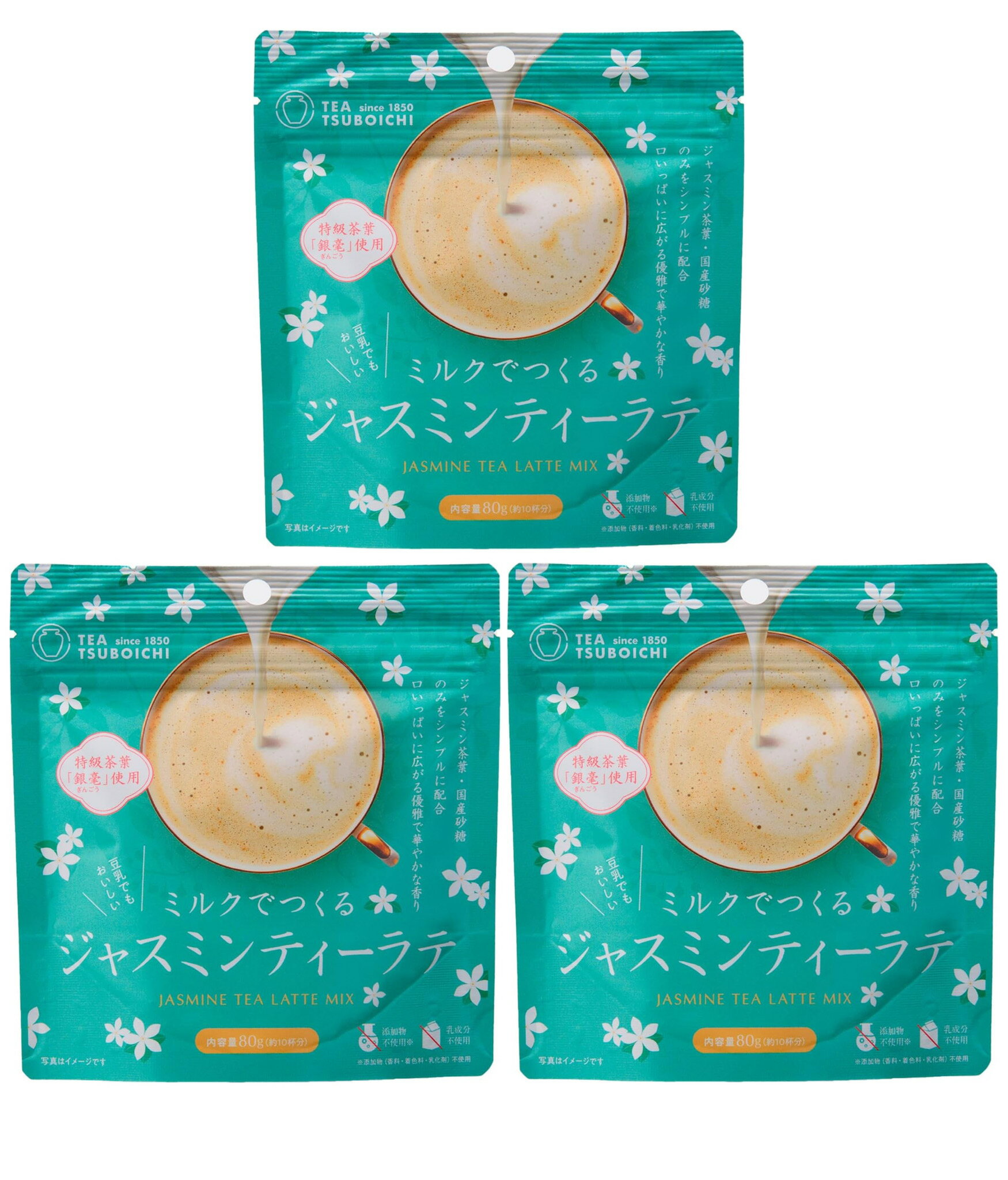 樂天商城 - つぼ市製茶本舗 ミルクでつくるジャスミンティーラテ 80g×3袋セット 堺 添加物不使用 送料無料