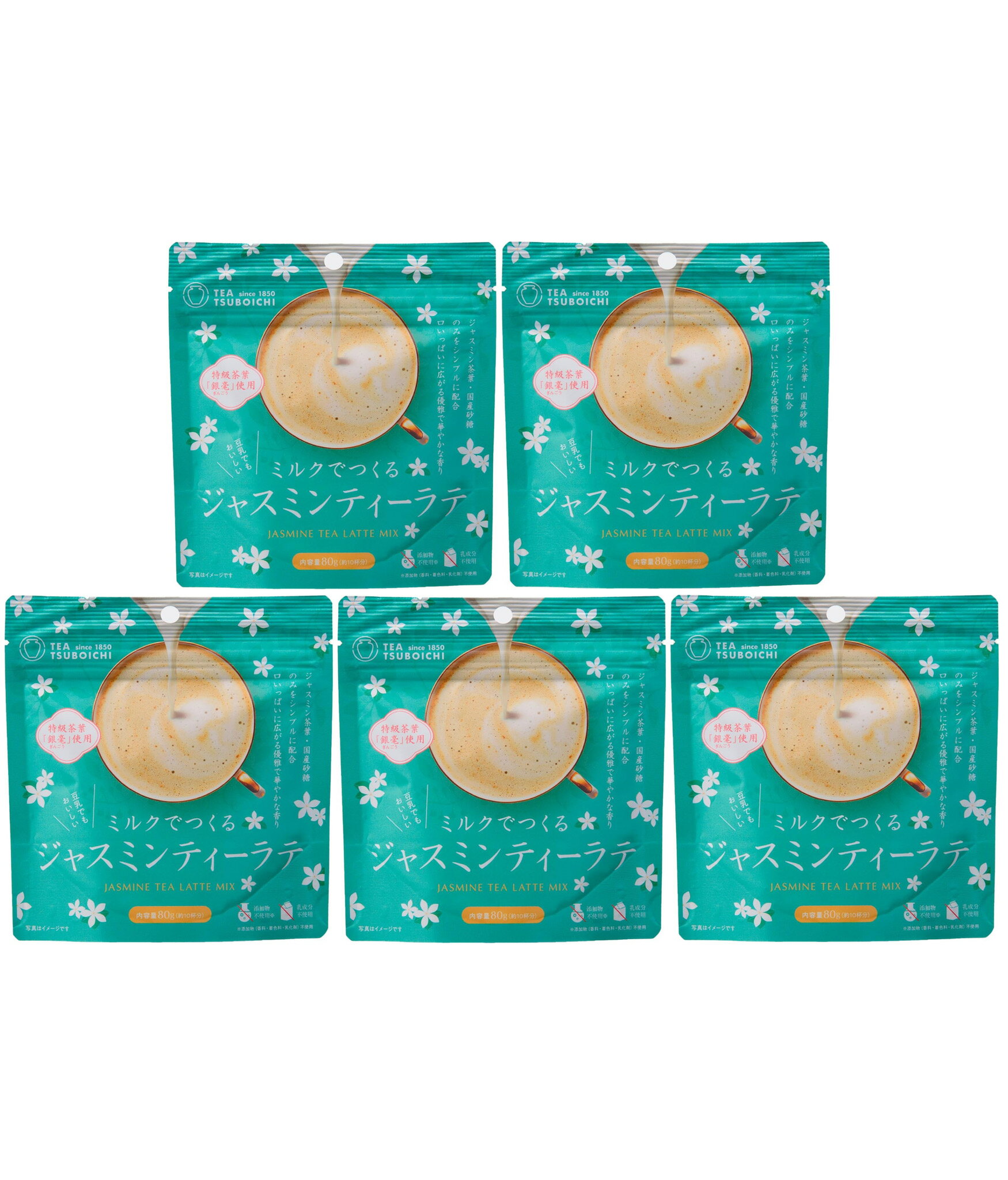 乐天商城 - つぼ市製茶本舗 ミルクでつくるジャスミンティーラテ 80g×5袋セット 堺 添加物不使用 送料無料
