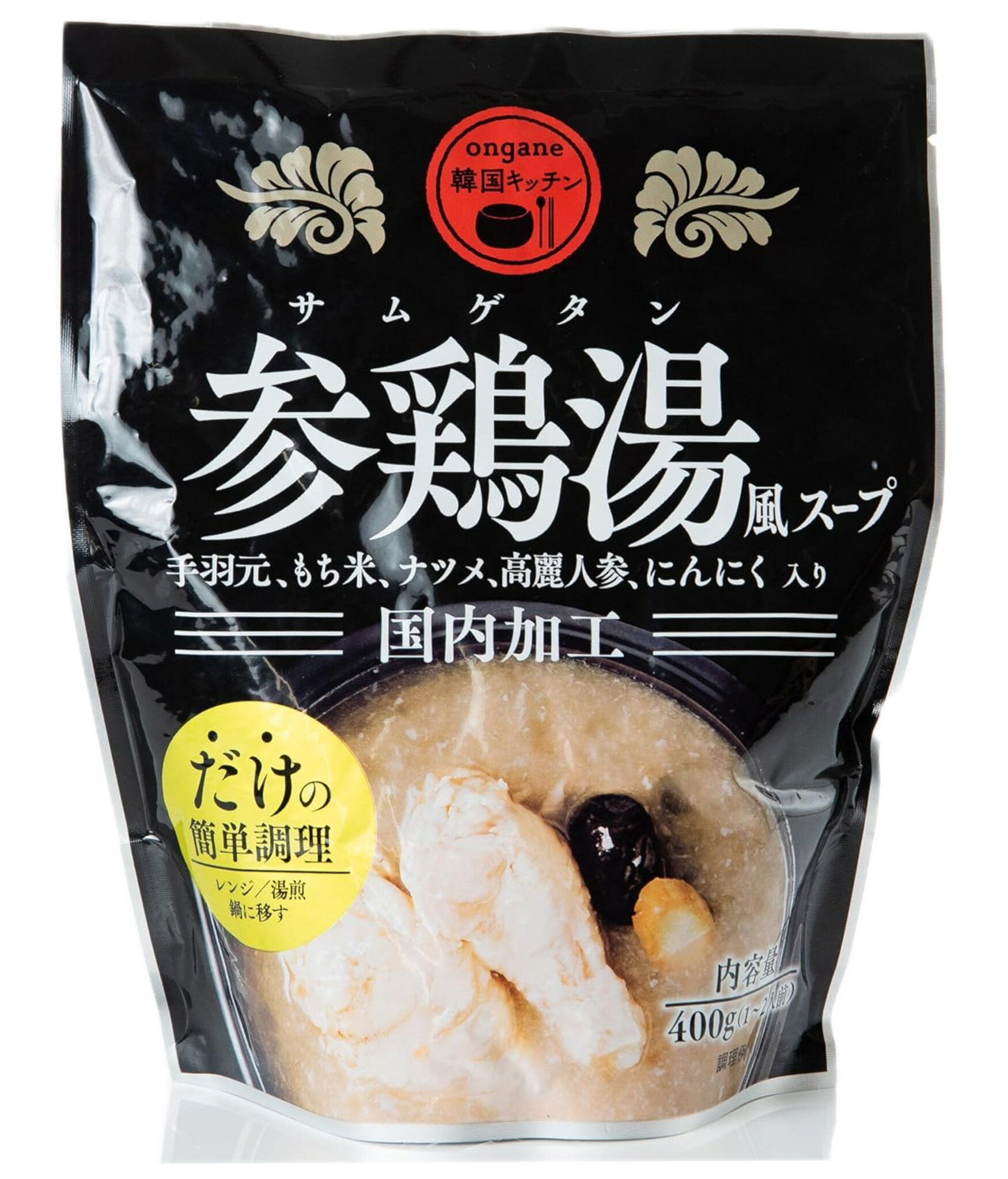 オンガネジャパン 参鶏湯風スープ 400g 韓国 サムゲタン レトルト食品 送料無料