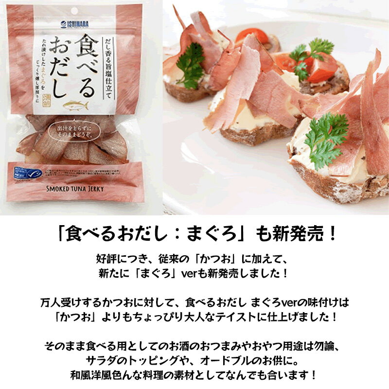 ���٤뤪���� ���Ĥ� 50g 2�ޥ��å� �и��建 ����� ���饤�� ���� �񻺤��Ĥ����� ������������Ω�� ���Ż�