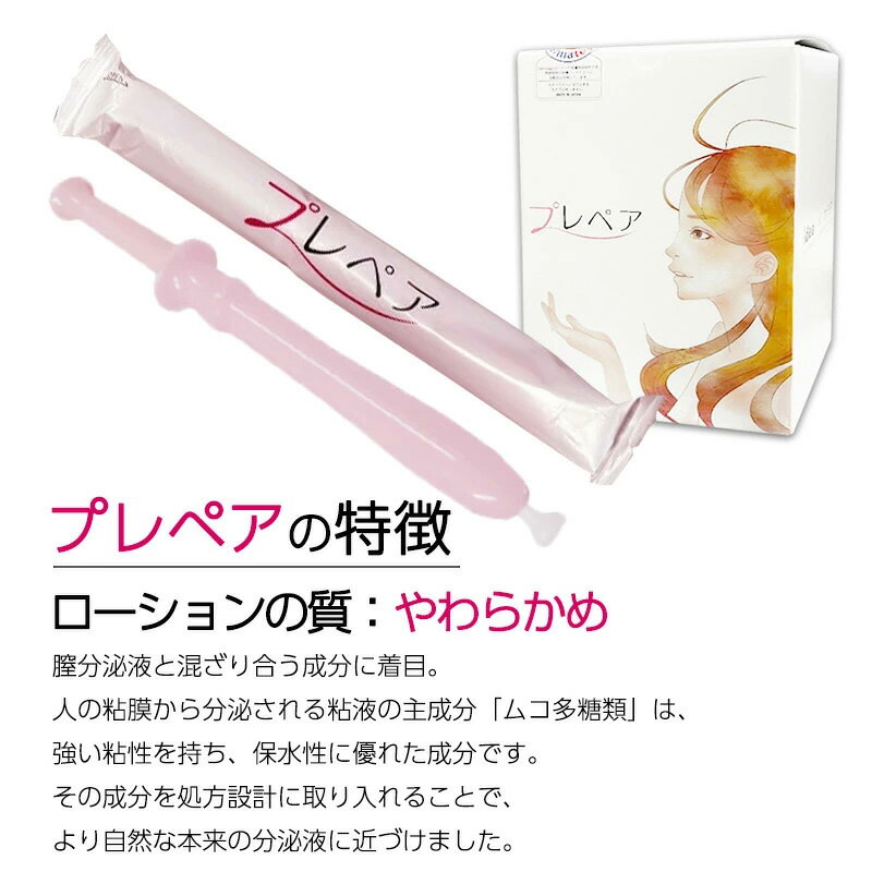 ��ꥼ�꡼ Ǵ�����᤿�������ץ�ڥ�(New)����ͥ�x12�ܥ��å� �����ѥ�������� ������