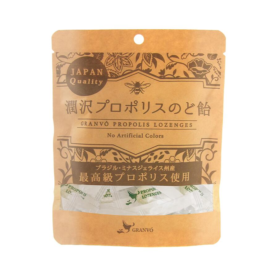 潤沢プロポリスのど飴 30g レモン風味 ブラジル産プロポリス使用 グランヴォ GRANVÓ 送料無 ...
