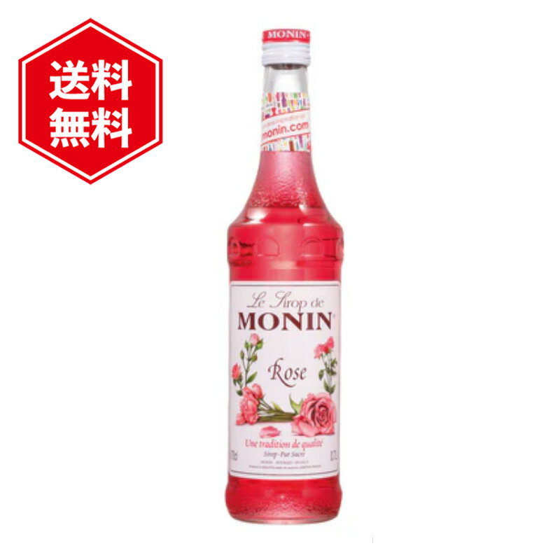 ��ʥ� ������ �����å� 700ml �Υ󥢥륳���� MONIN �Ƥ��ۻ� ������ ���塼�� �Υ󥢥� �����ƥ�