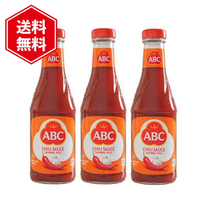 ABC サンバルアスリ チリソース 335ml 3本セット インドネシア 辛い