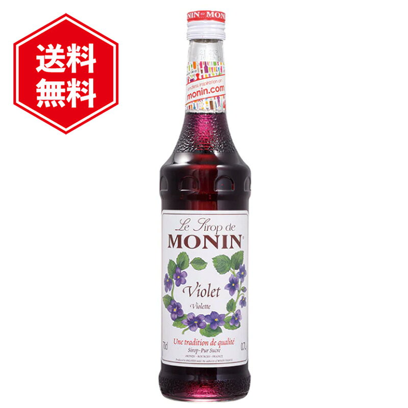��ʥ� �Х�����å� �����å� 700ml �Υ󥢥륳���� MONIN �Ƥ��ۻ� ������ ���塼�� �Υ󥢥� �����ƥ�