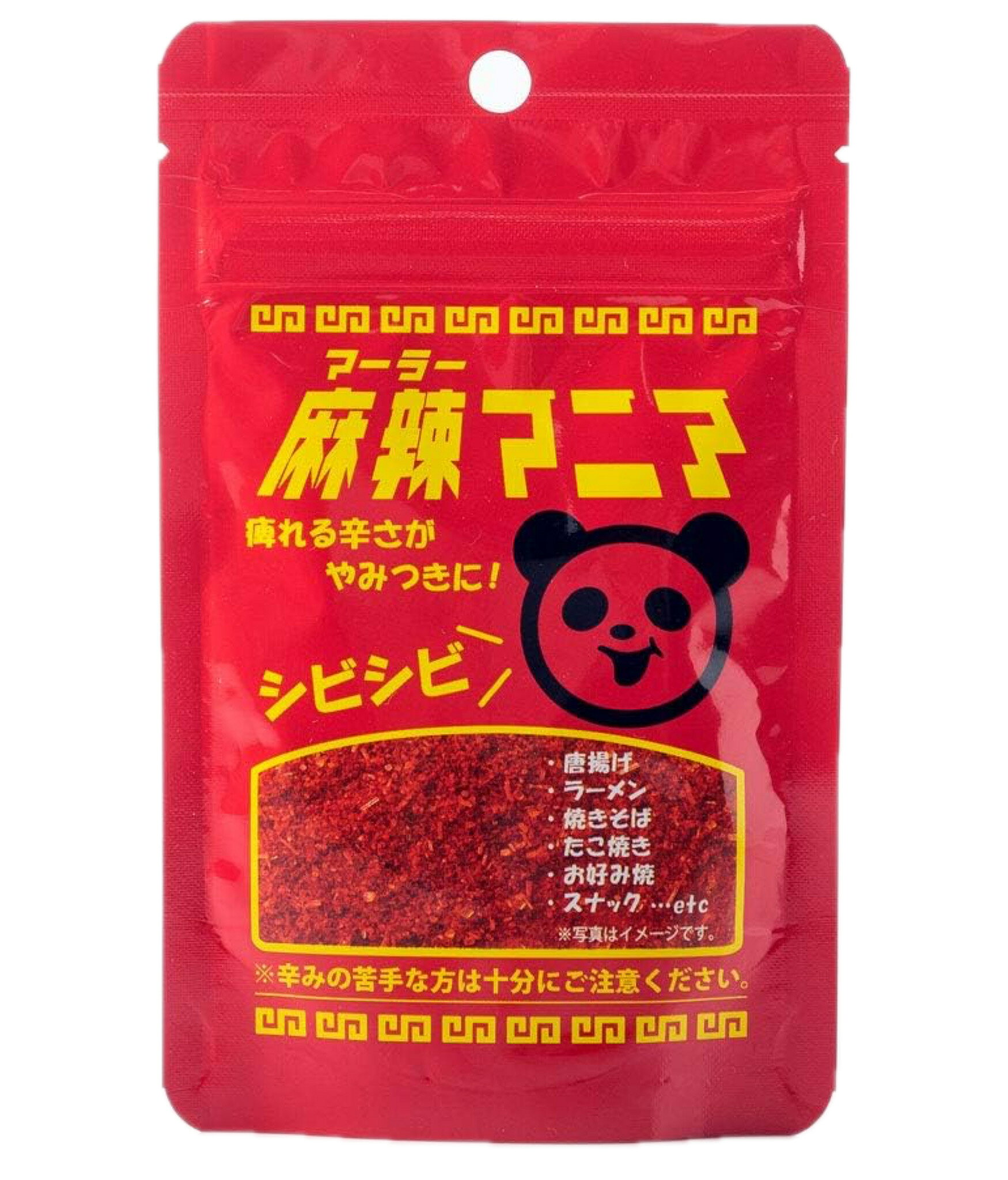 商品情報【内容量】30g【原材料名】唐辛子粉、食塩、砂糖、麻椒粉、花椒粉、ガーリックパウダー、オニオンパウダー／調味料（アミノ酸）【栄養成分表示】30gあたりエネルギー 84lcalたんぱく質 3.66g脂質 2.61g炭水化物 11.46g食塩相当量 9.15g【保存方法】直射日光、高温多湿を避けて涼しい所で保存して下さい。【賞味期限】製造日より1年光華 麻辣マニア 30g オンガネジャパン 香辛料 マーラー 送料無料 痺れる辛さがやみつきに！ 花椒（ホアジャオ）、麻椒（マージャオ）、唐辛子粉をオリジナルブレンド。「麻」痺れ、「辣」辛さの絶妙なバランスの中華スパイス。使いやすい粉末タイプです。一振りで本格中華の風味、シビレる刺激を手軽にご家庭で味わえます。辛みと香りの豊かな香辛料に仕上げています。【お召し上がり方】中華料理、から揚げ、ラーメン、焼きそば、炒め物、お好みのお料理の仕上げに振りかけてお召し上がりください。 5