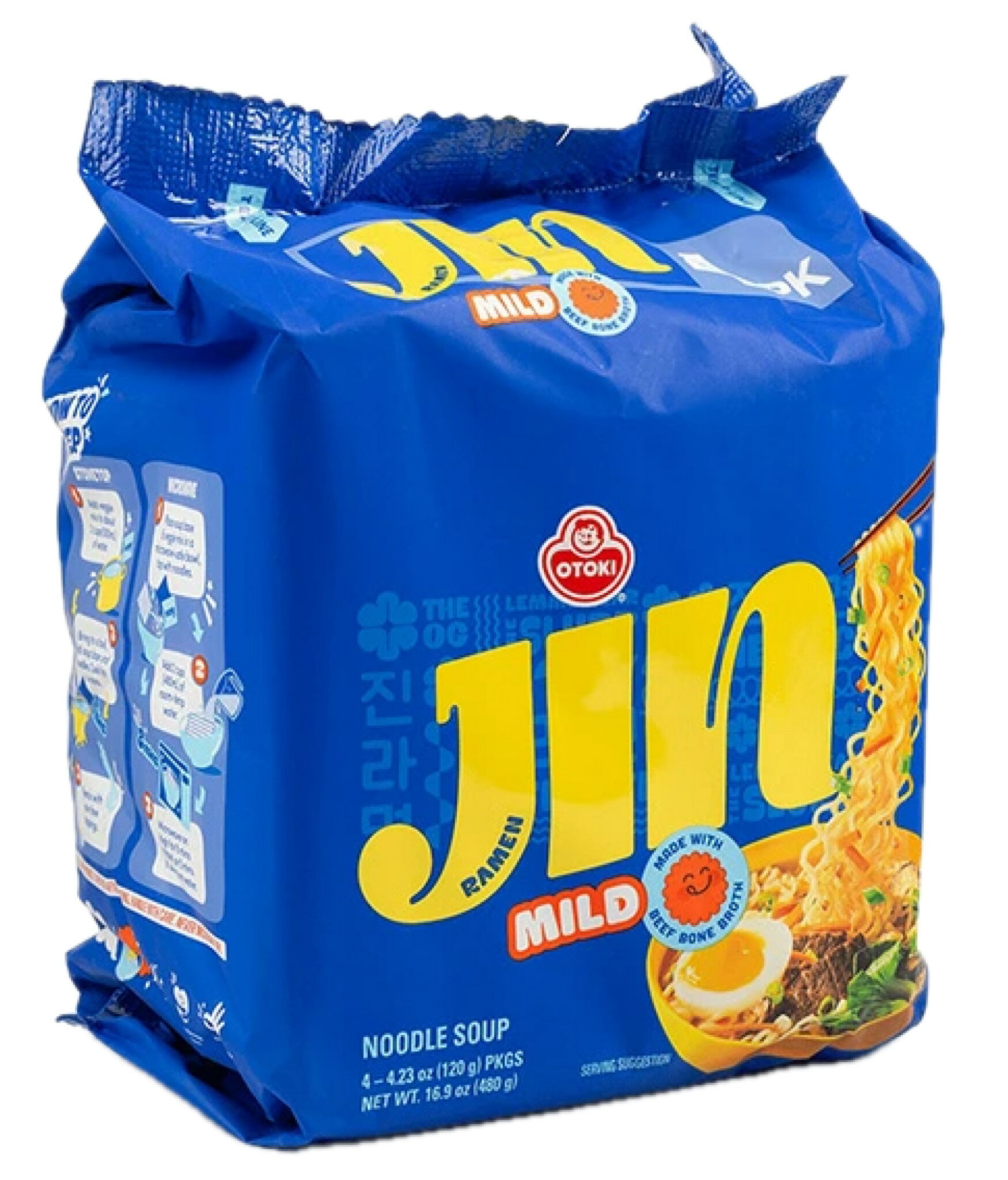 オットギ ジンラーメン マイルド (甘口) 120g 5袋セット 韓国食材 送料無料 worldnext-10011992 World NEXT パッケージ画像