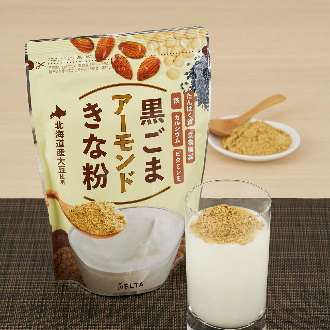 黒ごまアーモンドきな粉 220g×3袋セット デルタ インターナショナル 送料無料