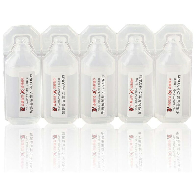 World NEXTのケンコス 専用電解液 9ml×5 6袋セット 使い切りタイプ KENCOS アクアバンク ポータブル水素ガス吸引具 交換用 正規品｜アングル3