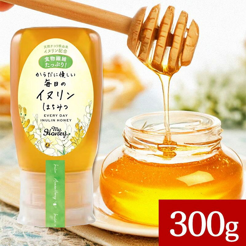 商品情報サイズ直径約5.3cm × 高さ約13.0cm備考※1歳未満のお子様には与えないでください。MYHONEY からだに優しい毎日のイヌリンはちみつ 300g マイハニー イヌリンハニー チューブボトル 生はちみつ 蜂蜜 はちみつに食物繊維をプラス毎日続けてからだスッキリ習慣を。 スプーン1杯(30g)の中に、現代人に不足しがちな食物繊維がレタス約1個分も含まれています。お腹の元気をサポートする植物由来の「イヌリン」を配合しているため、日々の食事だけでは補いきれない食物繊維を、毎日スプーン1杯から手軽に、そして美味しく取り入れていただけます。生はちみつの芳醇な甘みとコクはそのままに、毎日の食卓へ、さらりと溶け込むまろやかな味わいをお届けします。原料のはちみつには、MYHONEYの基本の「非加熱の生はちみつ」(ハンガリー産)を100%使用。多くの種類のビタミン・ミネラル・酵素が活きたまま含まれている生はちみつの恵みを、加熱することなくそのまま閉じ込めました。自然の力でお腹に優しくアプローチします。本製品は「機能性表示食品」ではございません。毎日手軽に美味しく食物繊維を取り入れていただける、自社工場製造のオリジナルブレンド商品となります。 5