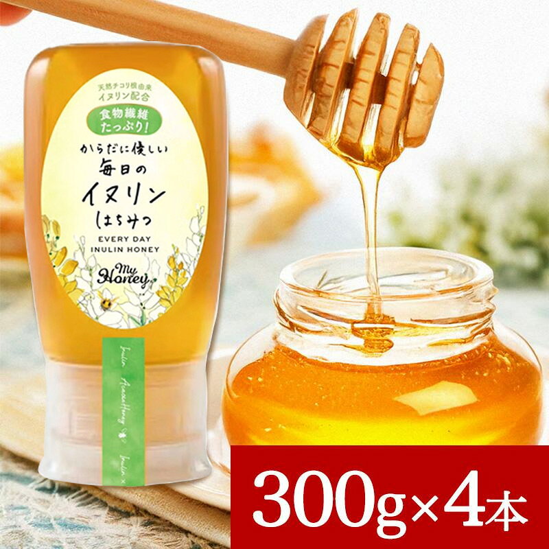 商品情報サイズ直径約5.3cm × 高さ約13.0cm備考※1歳未満のお子様には与えないでください。MY HONEY からだに優しい毎日のイヌリンはちみつ 300g 4本セット マイハニー イヌリンハニー チューブボトル 生はちみつ 蜂蜜 はちみつに食物繊維をプラス毎日続けてからだスッキリ習慣を。 スプーン1杯(30g)の中に、現代人に不足しがちな食物繊維がレタス約1個分も含まれています。お腹の元気をサポートする植物由来の「イヌリン」を配合しているため、日々の食事だけでは補いきれない食物繊維を、毎日スプーン1杯から手軽に、そして美味しく取り入れていただけます。生はちみつの芳醇な甘みとコクはそのままに、毎日の食卓へ、さらりと溶け込むまろやかな味わいをお届けします。原料のはちみつには、MYHONEYの基本の「非加熱の生はちみつ」(ハンガリー産)を100%使用。多くの種類のビタミン・ミネラル・酵素が活きたまま含まれている生はちみつの恵みを、加熱することなくそのまま閉じ込めました。自然の力でお腹に優しくアプローチします。本製品は「機能性表示食品」ではございません。毎日手軽に美味しく食物繊維を取り入れていただける、自社工場製造のオリジナルブレンド商品となります。 5