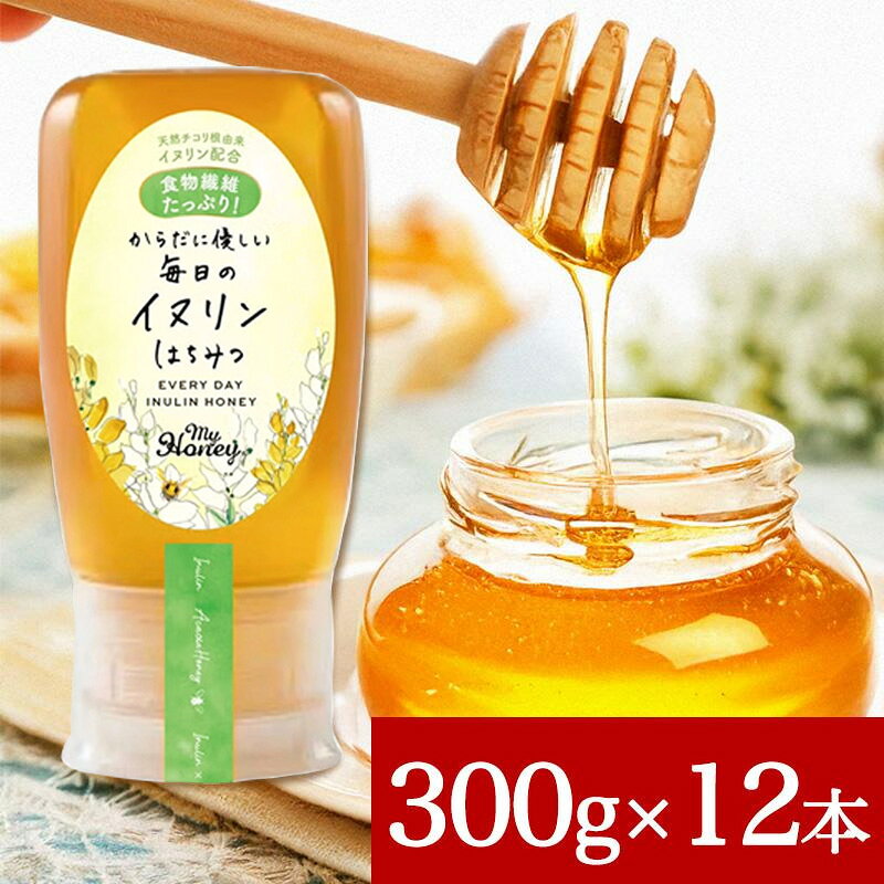 商品情報サイズ直径約5.3cm × 高さ約13.0cm備考※1歳未満のお子様には与えないでください。MY HONEY からだに優しい毎日のイヌリンはちみつ 300g 12本セット マイハニー イヌリンハニー チューブボトル 生はちみつ 蜂蜜 はちみつに食物繊維をプラス毎日続けてからだスッキリ習慣を。 スプーン1杯(30g)の中に、現代人に不足しがちな食物繊維がレタス約1個分も含まれています。お腹の元気をサポートする植物由来の「イヌリン」を配合しているため、日々の食事だけでは補いきれない食物繊維を、毎日スプーン1杯から手軽に、そして美味しく取り入れていただけます。生はちみつの芳醇な甘みとコクはそのままに、毎日の食卓へ、さらりと溶け込むまろやかな味わいをお届けします。原料のはちみつには、MYHONEYの基本の「非加熱の生はちみつ」(ハンガリー産)を100%使用。多くの種類のビタミン・ミネラル・酵素が活きたまま含まれている生はちみつの恵みを、加熱することなくそのまま閉じ込めました。自然の力でお腹に優しくアプローチします。本製品は「機能性表示食品」ではございません。毎日手軽に美味しく食物繊維を取り入れていただける、自社工場製造のオリジナルブレンド商品となります。 5