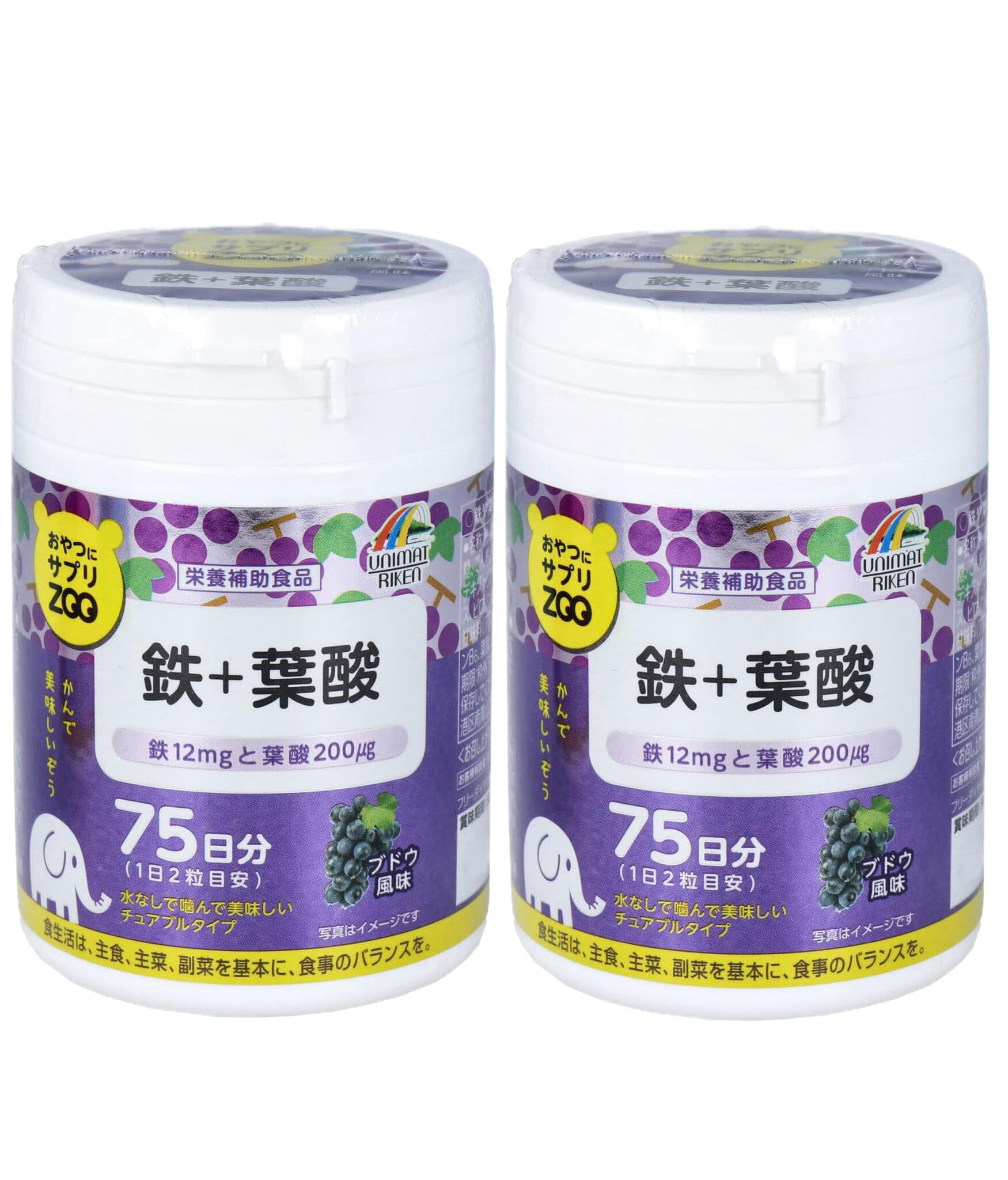 おやつにサプリZOO 鉄+葉酸 75日分 150粒入×2個セット ブドウ風味 ユニマットリケ...