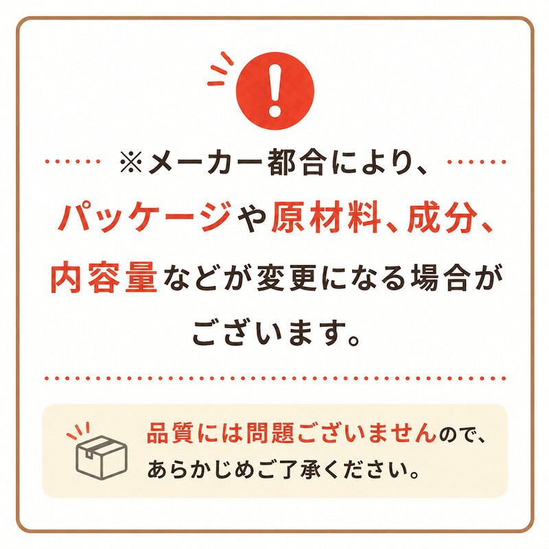 永谷園 みそ汁 業務用 ドライみそ合わせ 700g 2袋セット フリーズドライ 味噌汁 粉...