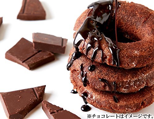 スイーツ 生クリームケーキチョコドーナツどっさり　大容量【訳あり】カカオ分45％の高級チョコレート使用!! （10個入×3袋）セットのサムネイル