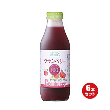 順造選 クランベリー100 果汁100％ストレートクランベリージュース 500ml×6本入