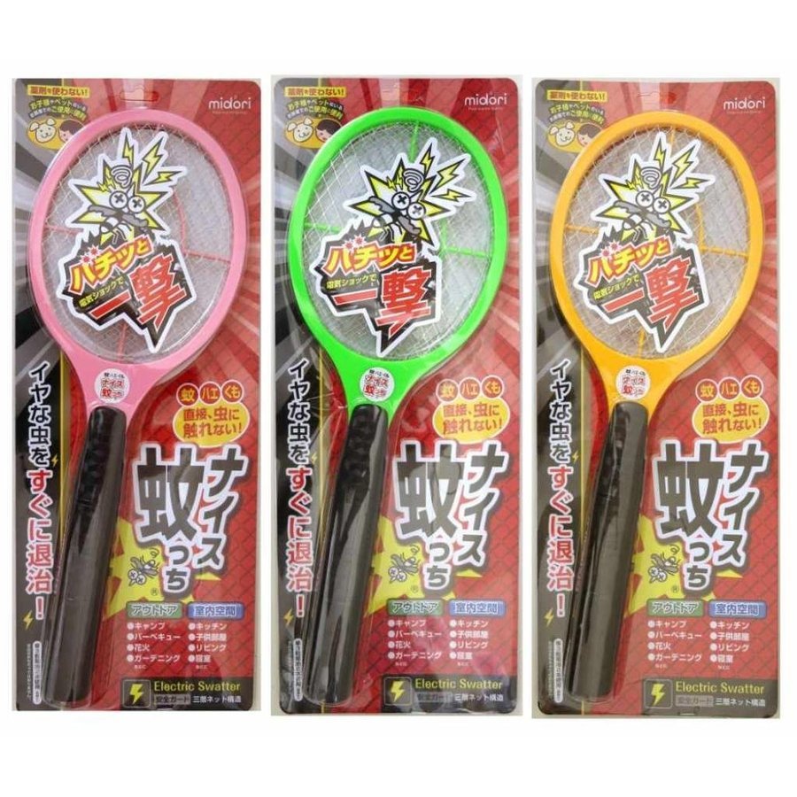 乐天商城 - 電撃殺虫ラケット ハエ叩き 電撃ラケット「ナイス蚊っち」2本セット #802 ミドリ産商 殺虫器 送料無料