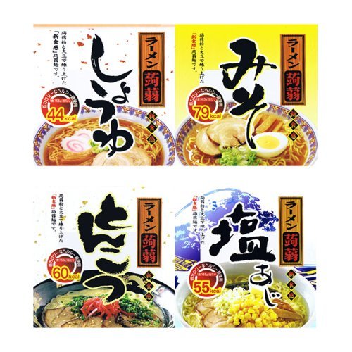 こんにゃくラーメン24食 ダイエットラーメン
