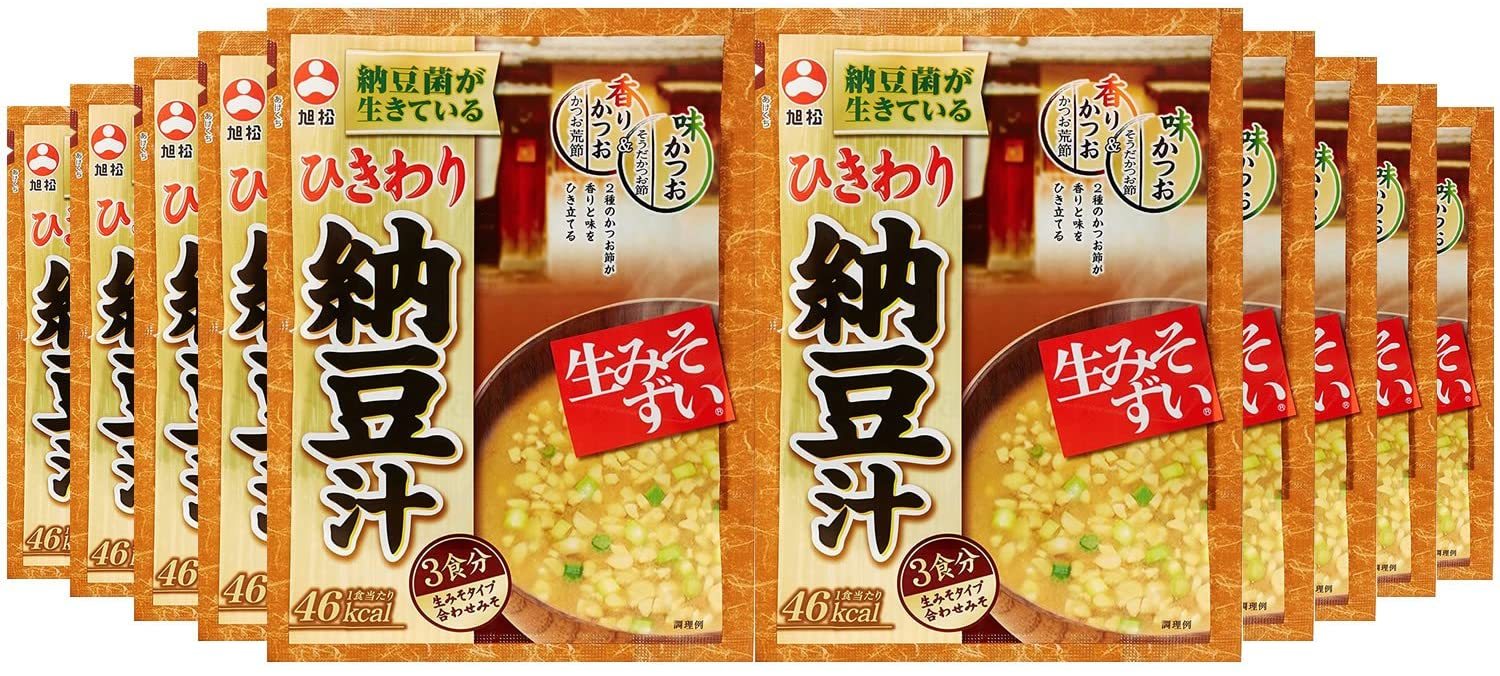 旭松食品 袋入生みそずい ひきわり納豆汁 3食 46.5g×10袋入 送料無料 即日発送 条件一切な ...