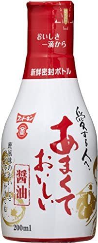 フンドーキン あまくておいしい醤油 200ml×4本 送料無料 即日発送 条件一切なしのサムネイル