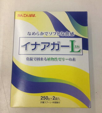 伊那食品 イナアガーL500g 即日発送 送料無料 条件一切なし