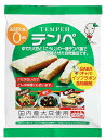 マルシン食品 テンペ100g×10個 送料無料 即日発送