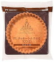 クッキートルテ6号 1個 パイ生地 タルト生地 製菓材料 手作りお菓子 送料無料