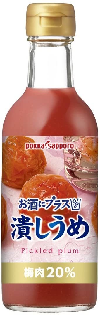 お酒にプラス 潰しうめ 300ml×3個 送料無料 即日発送