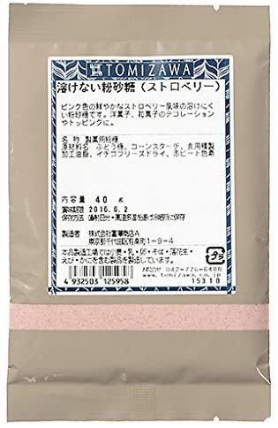 溶けない粉砂糖（ストロベリー） / 40g 粉砂糖 飾り用粉砂糖