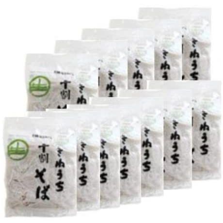 日本そば　きねうち麺 十割そば 150g 12袋 まとめ買い お得 サンサス商事 　送料無料　即日発送のサムネイル