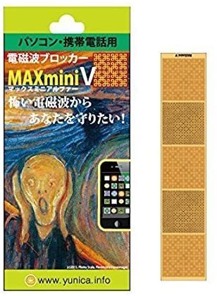 電磁波ブロッカー 電磁波対策 マックスミニ MAXminiV 携帯 スマホ パソコン用 電磁波防止 シート 送料無料 怖い電磁波からあなたを守りたい！ 商品情報 〜『MAXminiV(マックスミニファイブ)電磁波ブロッカー』〜【商品説明】数年前と比較しても、携帯電話やスマートフォン、Bluetooth、携帯用音楽機器など 人体に直接触れる電子機器が増え、さらに、静電気を発生させやすい衣類の普及により、 人体はこれまで以上に静電気を帯びやすくなっています。MAXminiVは2種類の銅線基盤を組み合わせた電磁波ブロッカーシートです。【使用方法】張り付ける電子機器やOA機器の表面をきれいに拭き取り、MAXminiV裏面の剥離紙を剥がして取り付けます。【使用場所】・ブレーカー・デスクトップPC・電子レンジ・携帯電話、スマートフォン・IHクッキングヒーター　　　など【製品内容】◆MAXminiV×1　素材：銅、粘着シート　サイズ：幅20×高さ102mm◆透明保護フィルム×2　素材：PET　サイズ：幅40×高さ120mm製造国:日本販売者:株式会社ユニカ広告文責:SHivA株式会社 050-5274-2279 【在庫がある場合】1日〜2日以内で発送いたします(店舗休業日除く) 1