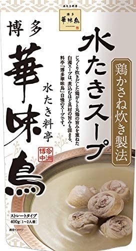 博多華味鳥 水炊きスープ 400g 水たき鍋つゆ 鶏出汁 はなみどり トリゼンフーズ 送料無料 条件一切なし