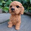 犬の置 プードル(茶) いぬ イヌ 動物 9686H オーナメント ガーデン オブジェ 庭 ガーデニング インテリア 雑貨 マスコット リアル 陶器 ディスプレイ 1,490円