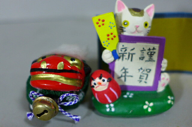 お正月の置物 謹賀新年知らせ猫ししまい3品セット 6OS3 オーナメント 迎春 置物 獅子舞 三つ俵 ミニチュア フィギア