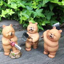 くまの置物 ダッドベアー木こり3品セット 3294・95・96 熊 ベアー クマ オーナメント オブジェ ガーデン ガーデニング インテリア マスコット アニマル 雑貨 ディスプレィ リアル 動物 チェンソーマン(3)