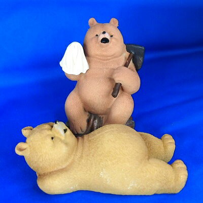 くまの置物 ダッドベアー休憩2品セット 3350・32006 熊 ベアー クマ オーナメント ...