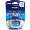 ヴァセリン リップバーム オリジナル 7g vaseline メール便発送可