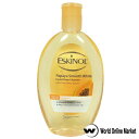 エスキノル フェイシャルクレンザー パパイアスムースホワイト 225ml ESKINOL