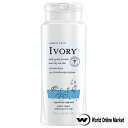 AC{[ {fBEHbV IWi ivory 621ml