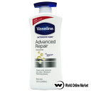 @Z {fB[V ɃCX`[[V 600ml vaseline