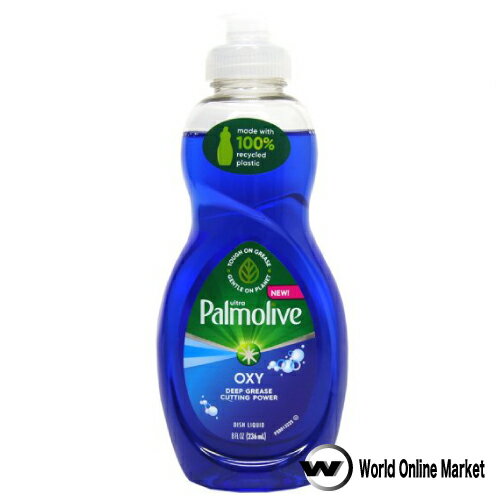 パルモリーブ オキシプラスパワーブルー 236ml 食器用洗剤 palmolive