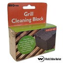 グリル クリーニングブロック BBQ 洗浄用品 軽石