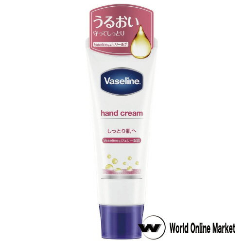 ヴァセリン ハンド＆ネイル ハンドクリーム 50g vaseline