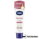 @Z nhlC nhN[ 50g vaseline