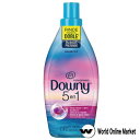 ダウニー 柔軟剤 アマネセル 1400ml downy