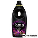 アジアンダウニー 柔軟剤 ミスティーク 800ml downy ベトナム