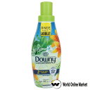 ダウニー シルベスタ 800ml 柔軟剤 downy