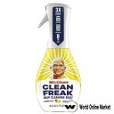 ミスタークリーン マルチクリーナー レモンゼスト clean freak スプレータイプ 473ml